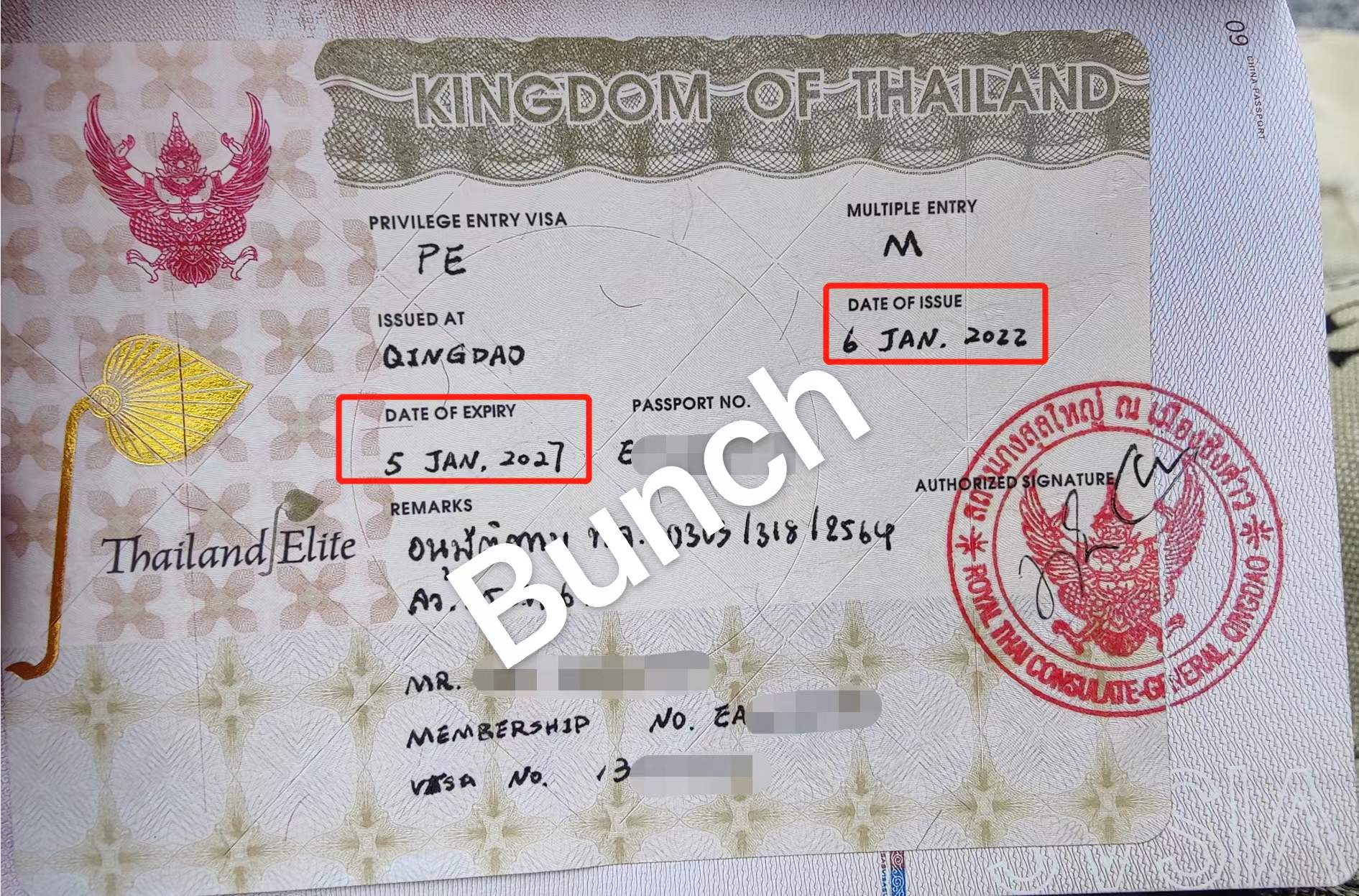 泰国精英签证案例