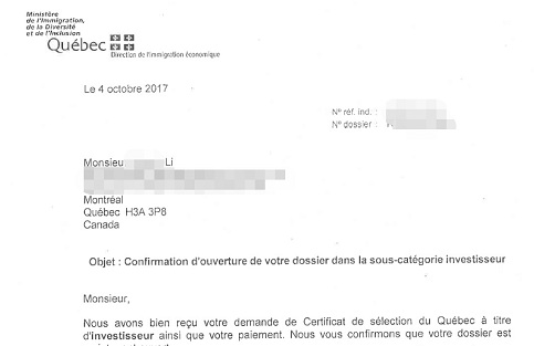 邦驰专业文案为魁投客户保驾护航