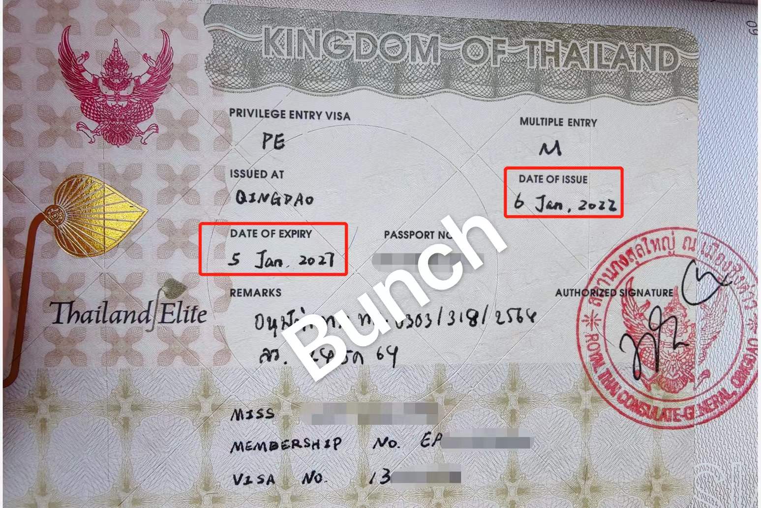 泰国精英签证案例